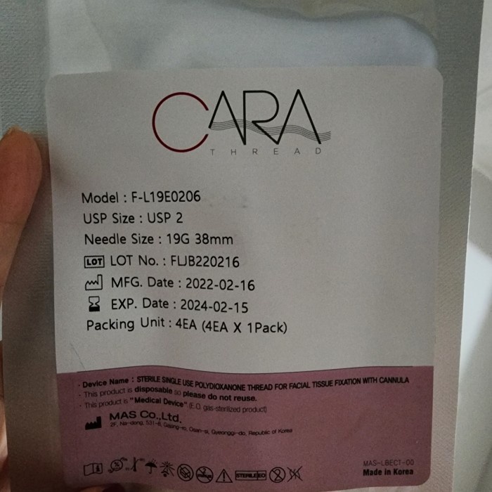 [Original] Cara Tanam Tarik Benang Pcog Pull Cog Berkualitas