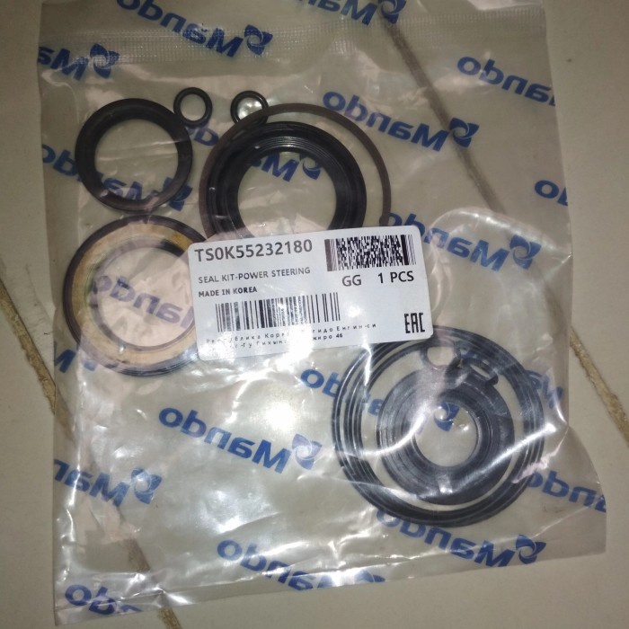 seal stering rack kia carnival sedona yenirosa14