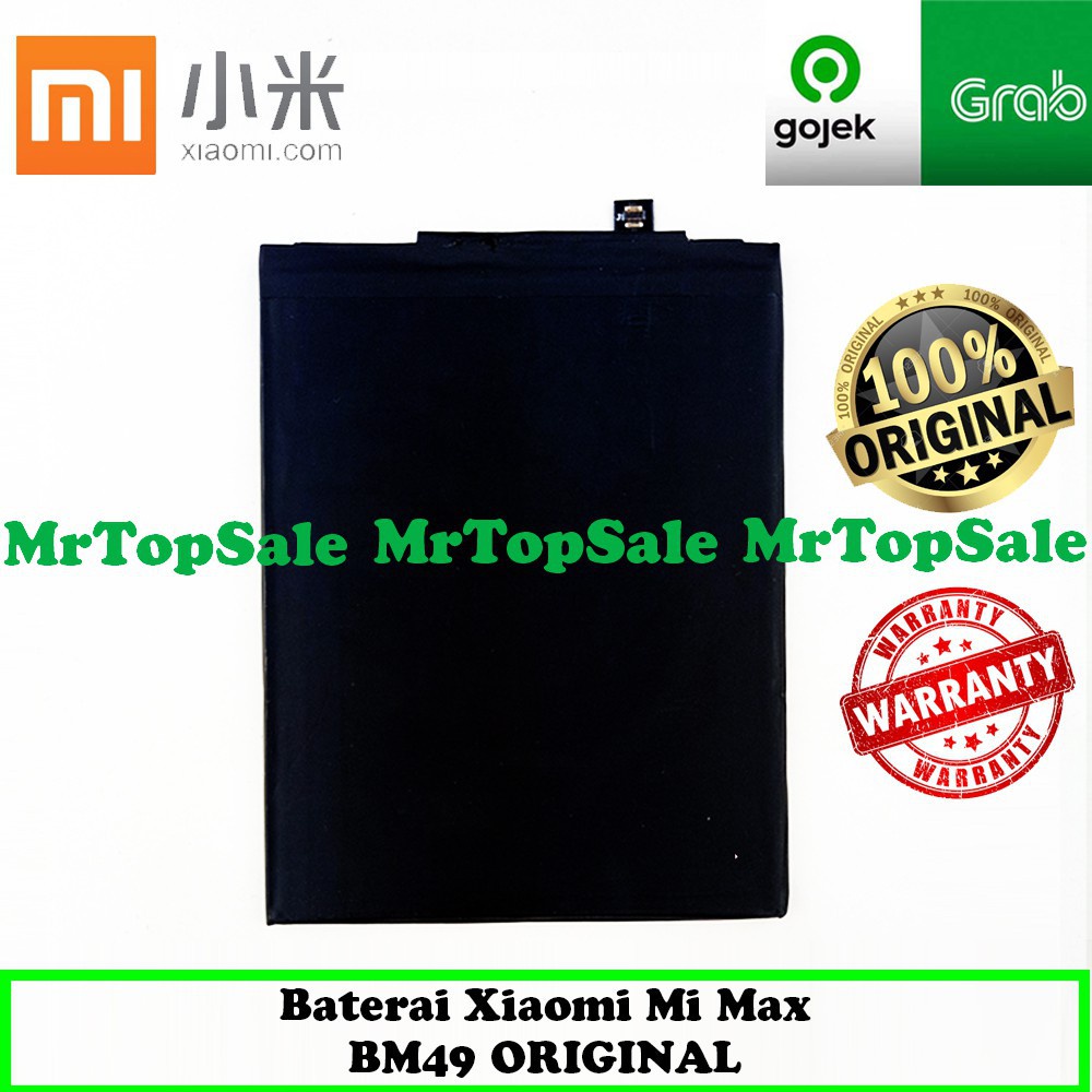 Baterai Handphone Max / Max 1 / Bm 49 / Bm49 / Bm-49 Batre Battery Batrai Hp