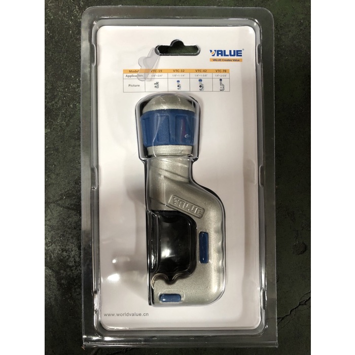 Cutter Pipa Tembaga Merk Value VTC-32 1 1/4" Tube Cutter Value VTC32 best