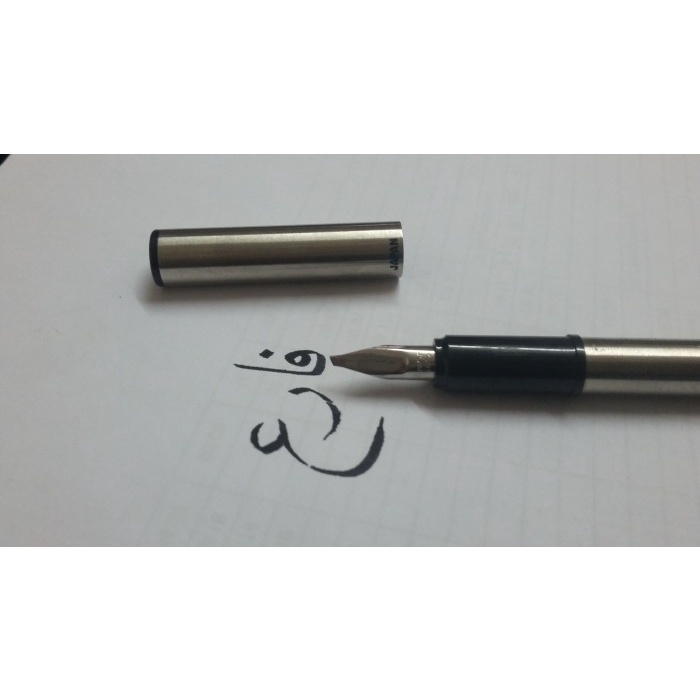 

Promo Pilot Kaligrafi Pen