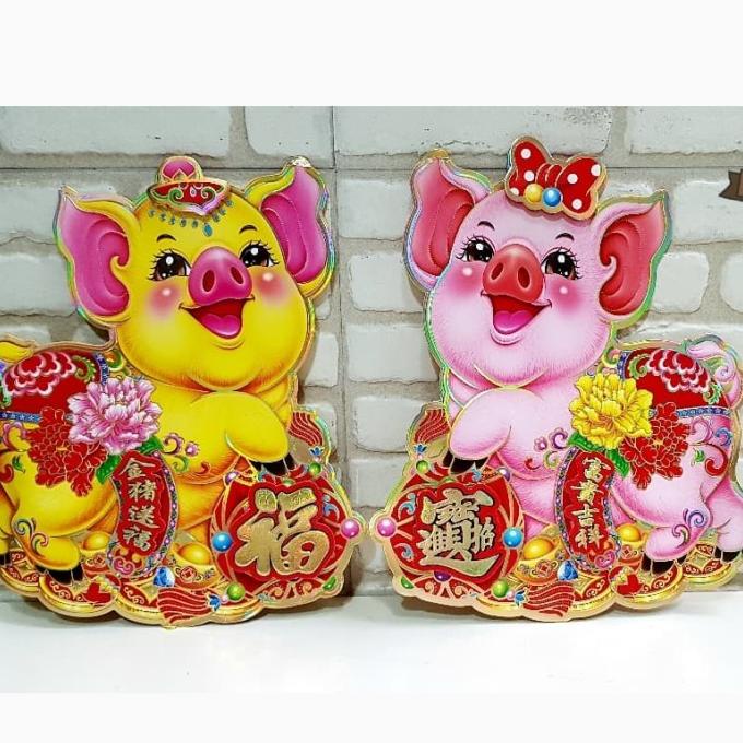 

HAPPYSTORE Stiker Babi warna Sepasang Large Tempelan Fu Hoki Dekorasi Parcel