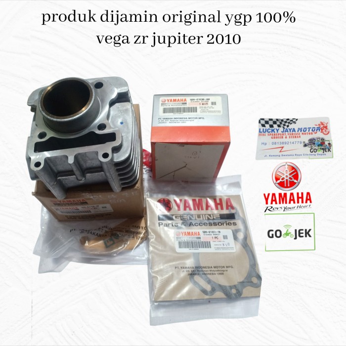 ✨New Ori Blok Seher Set Vega Zr Jupiter 2010 Produk Dijamin Original Ygp 100 Limited