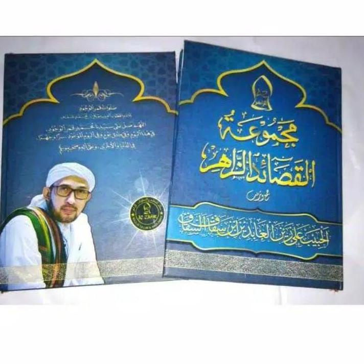 ORIGINAL Update Terkini Buku Kitab Qosidah Shalawat Az Zahir | Sholawat Az-zahir PROMO