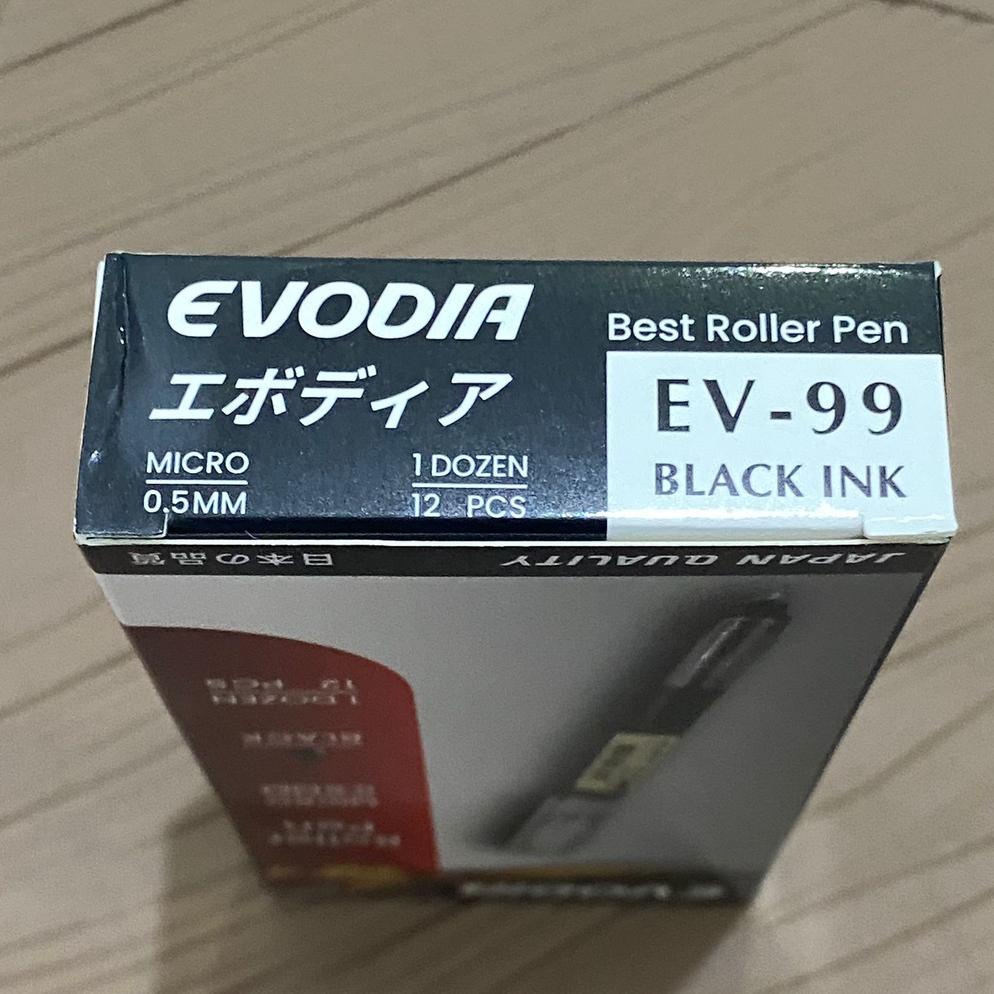 

PROMO Pulpen Roller Evodia 0,5 mm Micro Japan Quality (1 pak isi 12 pcs) TERLARIS