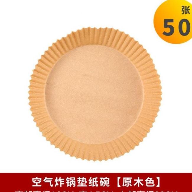 

50Pcs Kertas Airflyer Kertas Air Flyer Alas Air Flyer Kertas Minyak |Top|Best