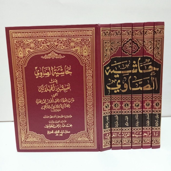 ✨Sale Hasyiah Showi Lengkap 6 Jilid Terbitan Dar Ihya Terbaru