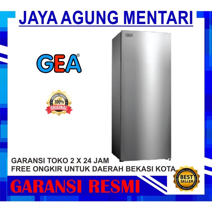 ✨Ready Gea Upright Freezer Gf-24Dc / Freezer Standing Gea Gf 24 Dc Limited