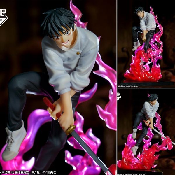 ✨New Ori Ichiban Kuji Figure Okkotsu Yuta - Jujutsu Kaisen 0 Last One Prize Diskon