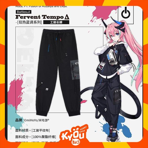 ✨New Rozaliya Δ Augment Core Pants - Honkai Impact 3Rd Size L Bisa Gojek
