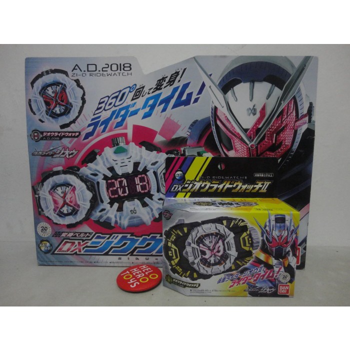 ✨New Dx Ziku Driver Dx Zi-O  Dx Zi-O Ride Watch Ii - Kamen Rider Terbatas