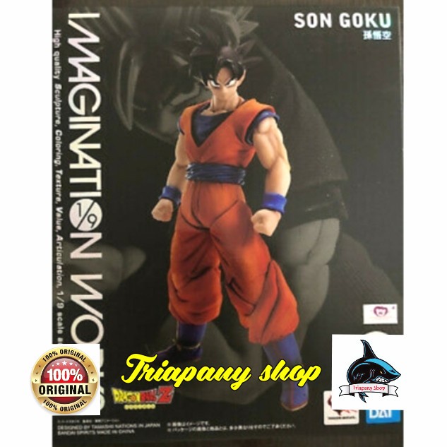 ✨New Imagination Works Dragon Ball Z Son Goku Limited