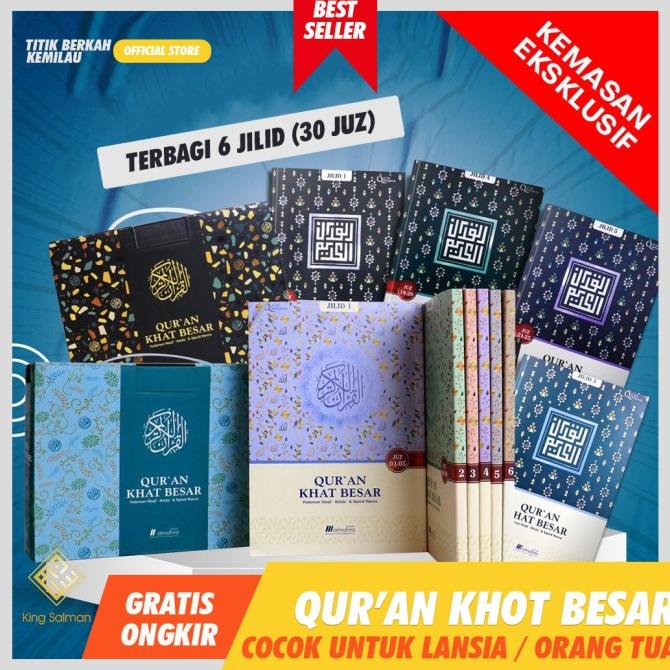 Al Quran Lansia Khot Besar Non Terjemah (Pisah Per Juz Tulisan Besar)