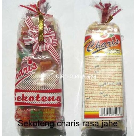 

SALIMASHOPP !!! Wedang jahe jogja