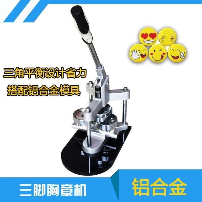 ✅New Ori Mesin Press Pin Moulding Alat Cetak Pembuat Pin Bros Bross Limited