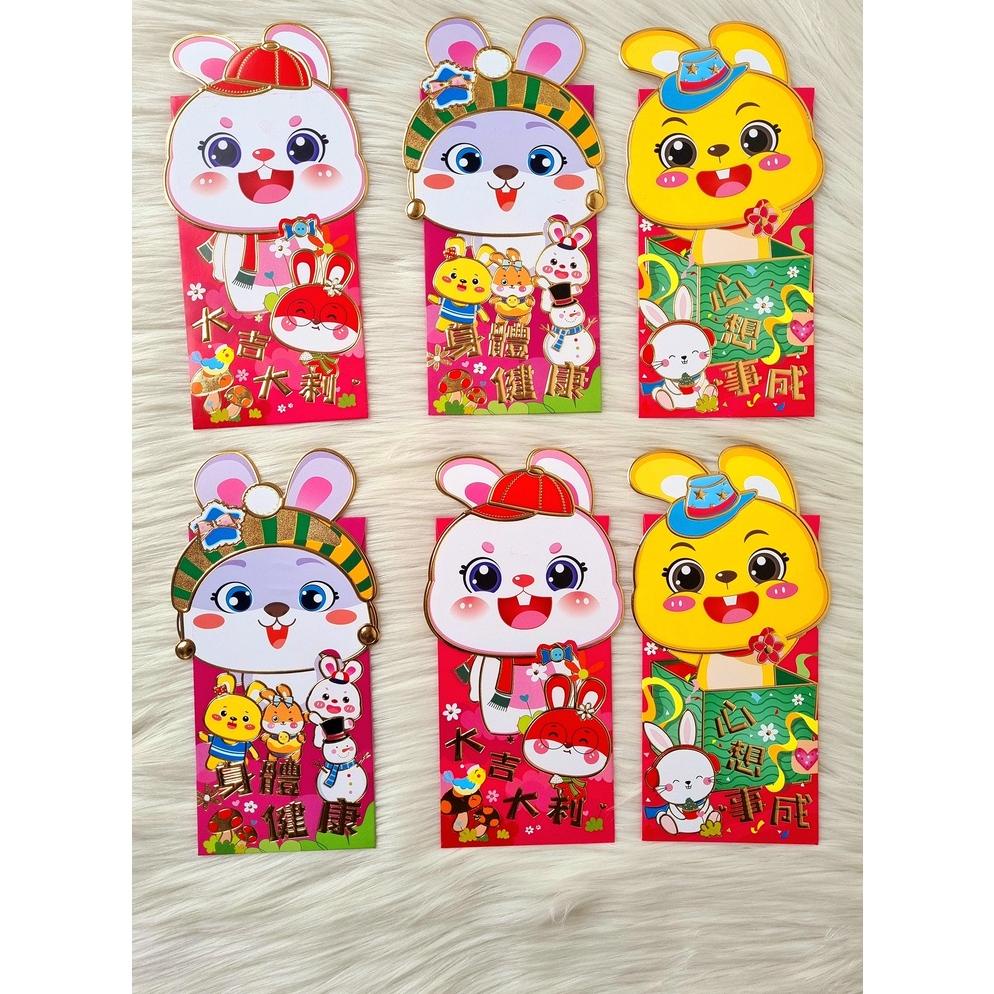 

Angpao Imlek Premium Panjang Dan Dompet Shio Kelinci 2023 Hongbao Imlek