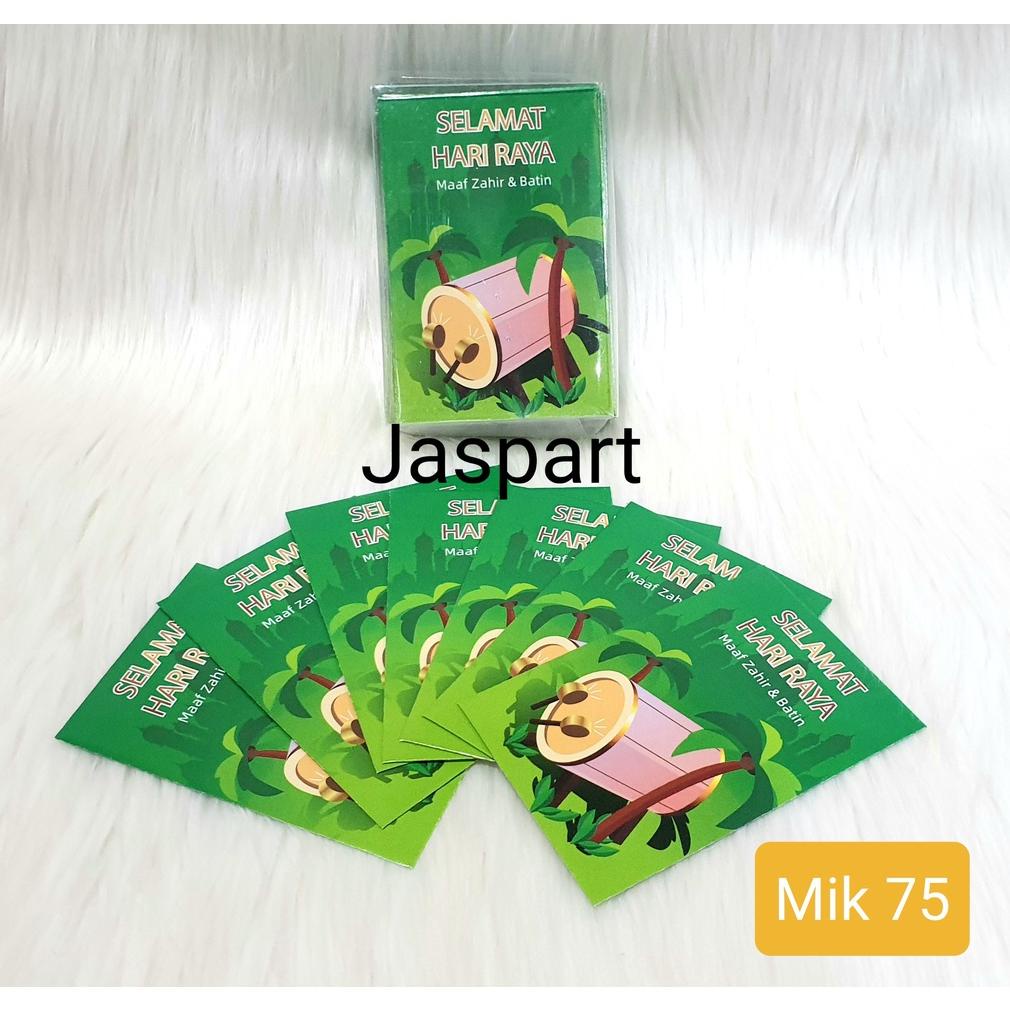 

Amplop / Angpao Lebaran Hari Raya Idul Fitri Mika Isi 50 Lembar Murah Meriah Ready Stock
