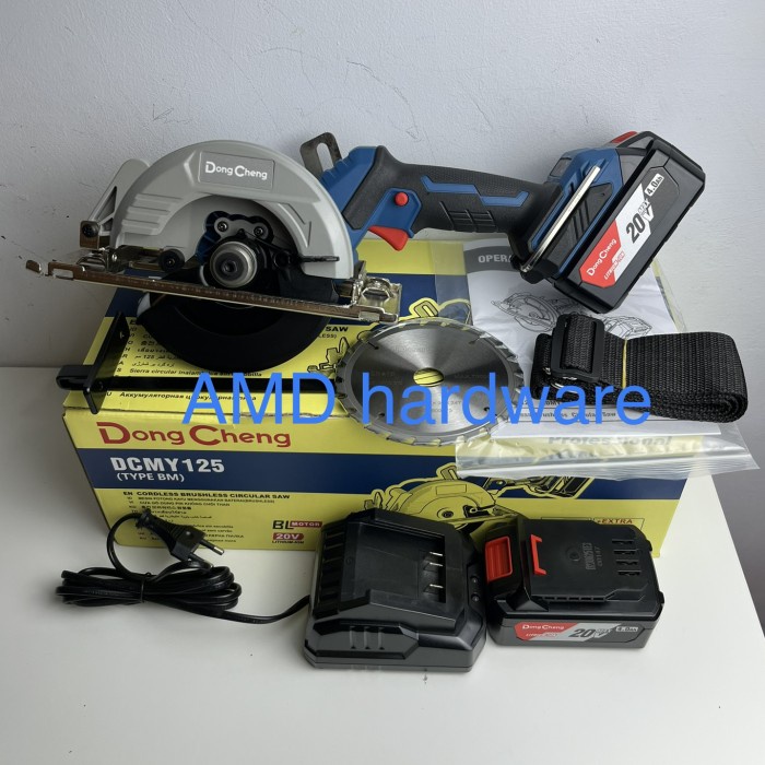 ✅New Dong Cheng Dcmy125 Circular Saw Cordless 5 Brushless Circle Dongcheng Terbatas