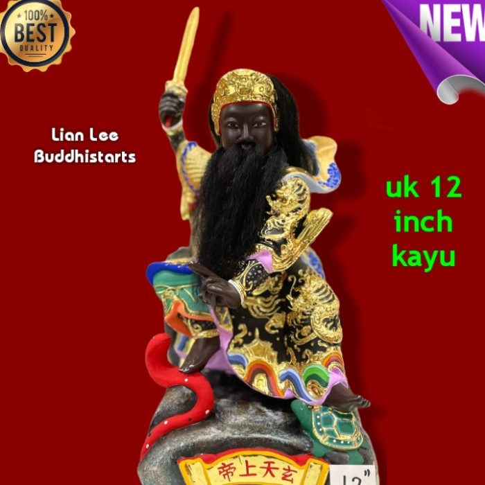 [Original] Patung Dewa Xuan Tian Shang Di / Hian Tian Sang Tee Uk 12  Terbaru