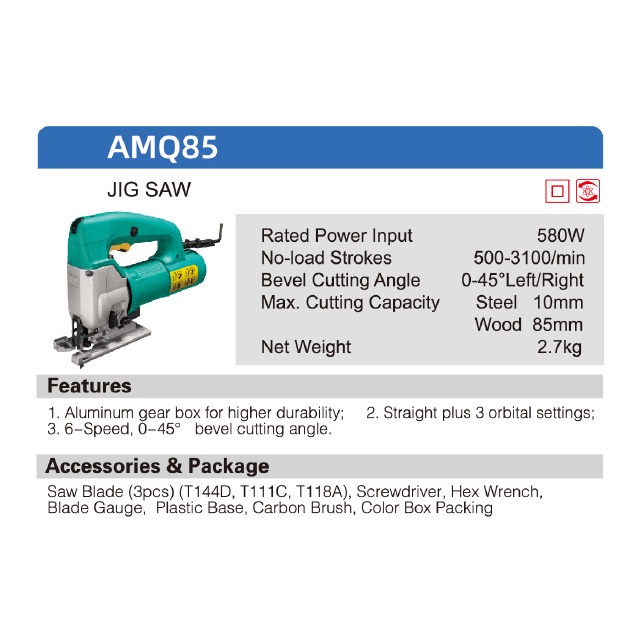 DCA Jigsaw AMQ-85 star