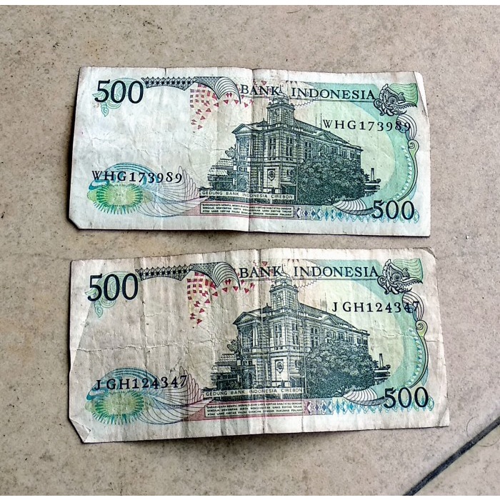 Uang Kuno 500 Rupiah Rusa Kijang Tahun 1988 MURAH star
