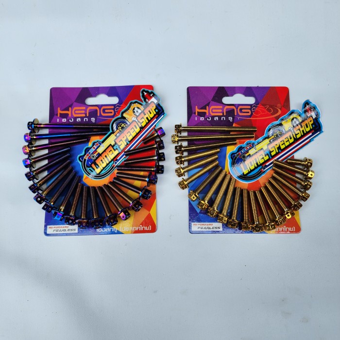 Baut block mesin satria fu probolt flower gold baut box mesin satria murmer