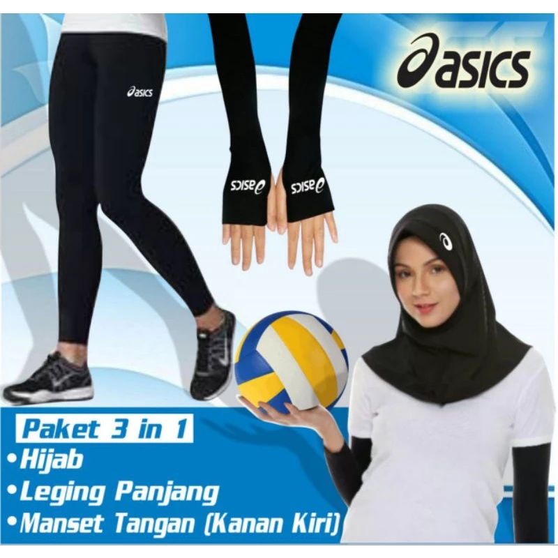PAKET HEMAT deker voli leging voli hijab voli