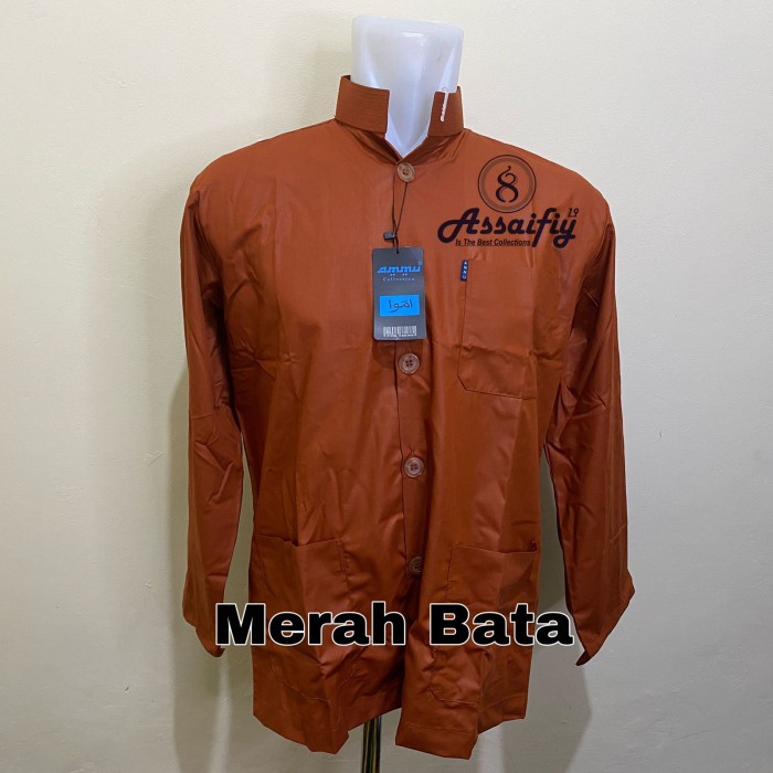 Koko Ammu Merah Bata