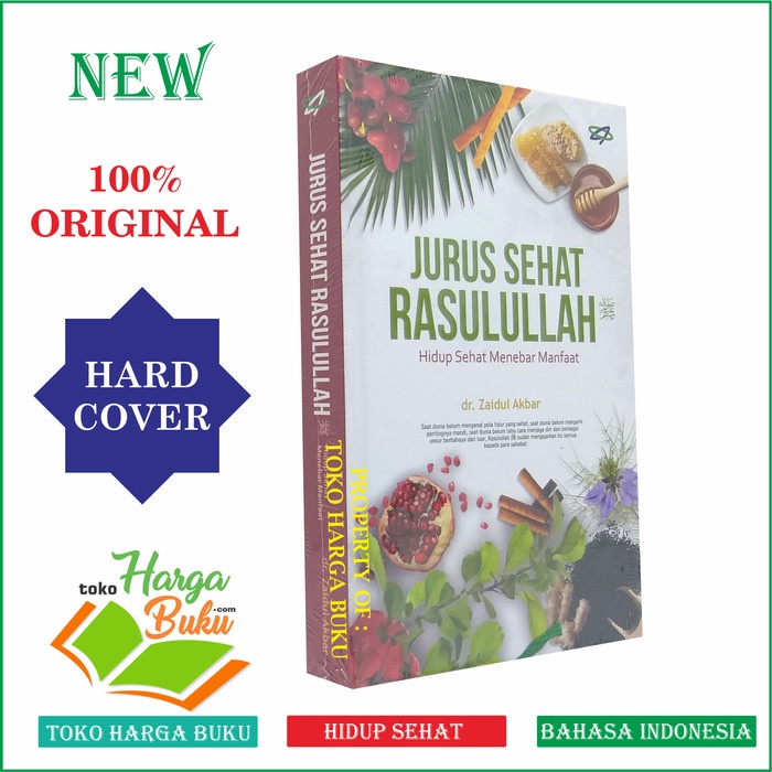 

sale Jurus Sehat Rasulullah dr Zaidul Akbar - SQ Termurah