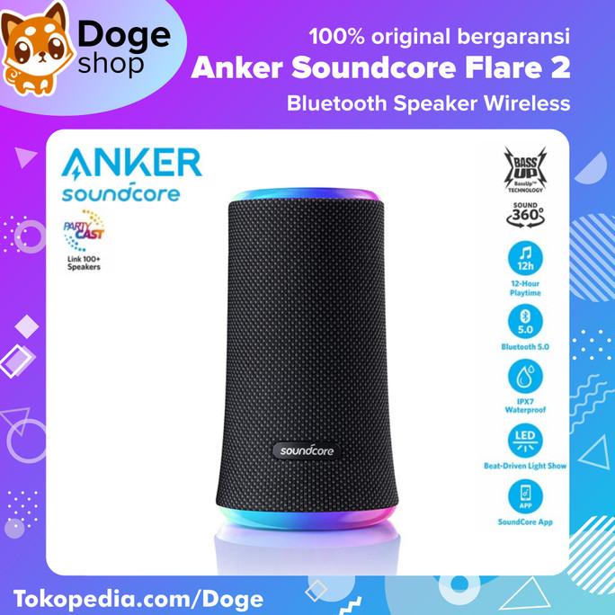 Anker Soundcore Flare 2 Bluetooth Wireless Speaker A3165 alt. Mini