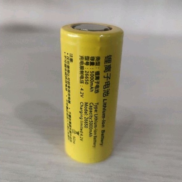 BATERAI SENTER 26650 5000 mAh 3.7 V