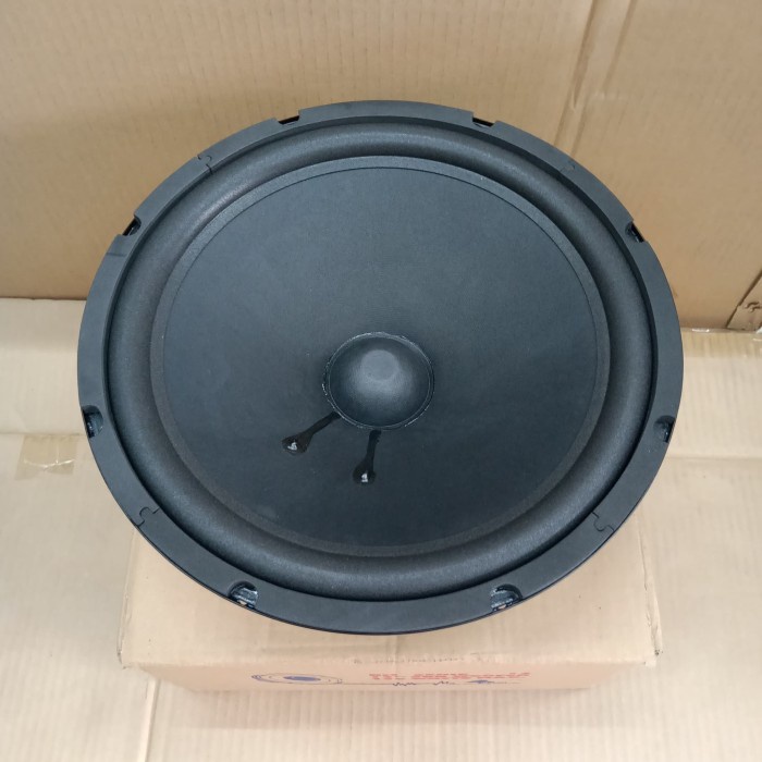 Baru Speaker Woofer 12 Inch Bm Series - Double Magnet, 450W, Bass Super Terbaik