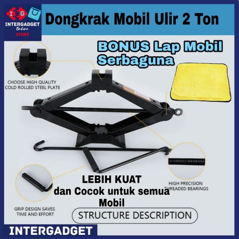 Dongkrak Ulir 2 Ton / Dongkrak Mobil / Dongkrak Jembatan Quality Material