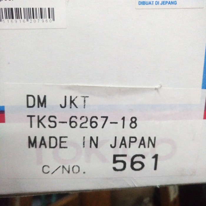 Shock Breaker Depan Nissan Xtrail T30 2004-07 Tokico Japan Quality star