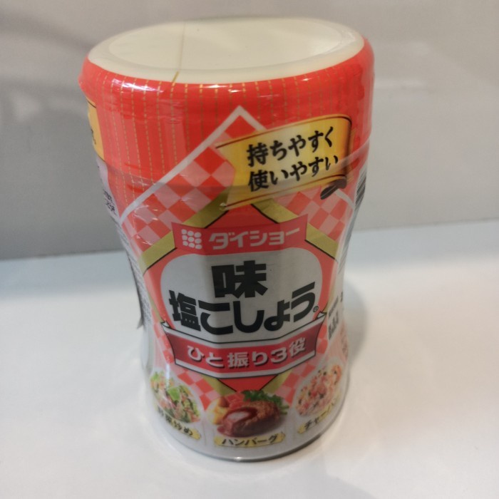 

Promo Daisho Ajishio Kosho Bumbu Siap Pakai 225Gr