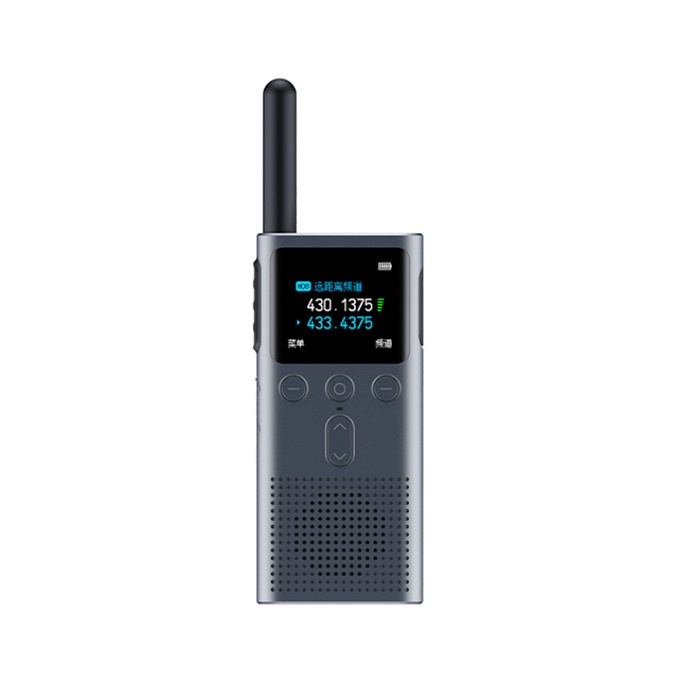 MIJIA SMART WALKIE TALKIE 1S / WALKIE TALKIE 2S 2023 FM RADIO BUILT IN