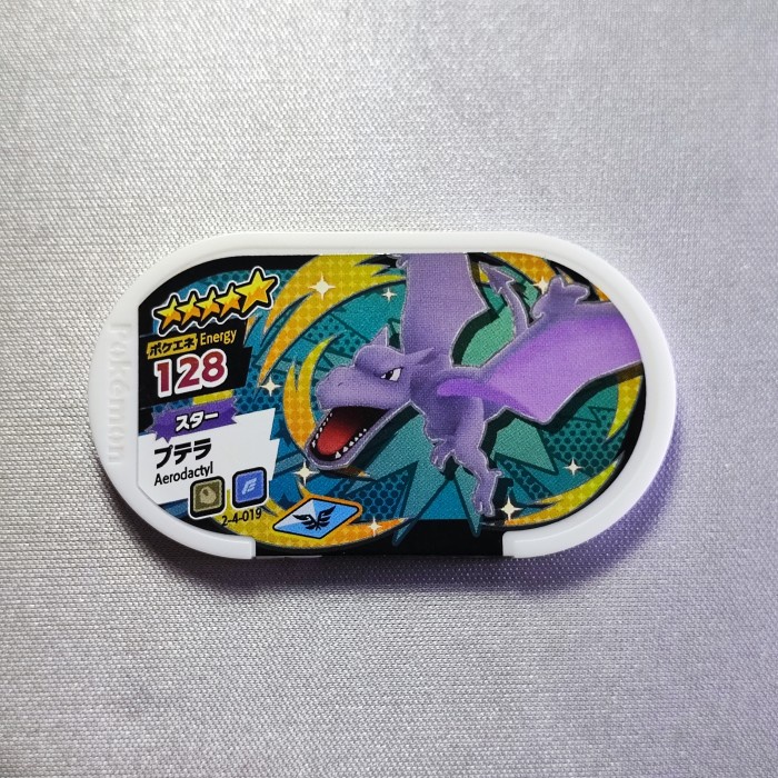 pokemon tretta chip shiny bintang 5 stars #19 aerodactyl kartu tetra telorayampuyuh