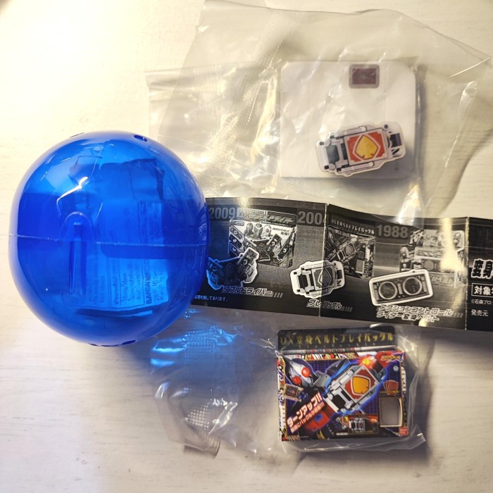 bandai kamen rider blade dx miniature toy box + belt pin gashapon telorayampuyuh