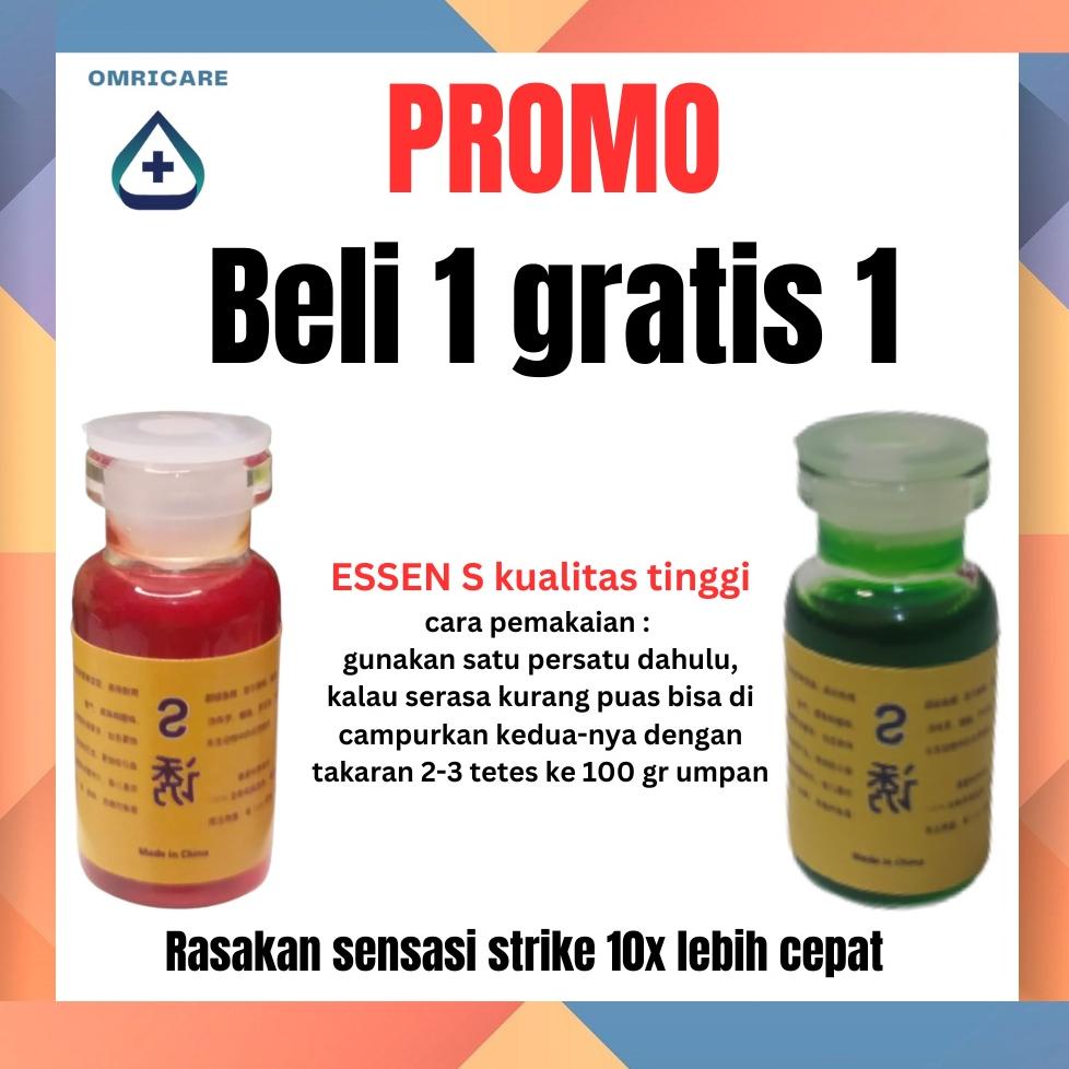 Original essen merah viral S esen FANGQIER import China S - super premium 7 ml Essen untuk semua jen