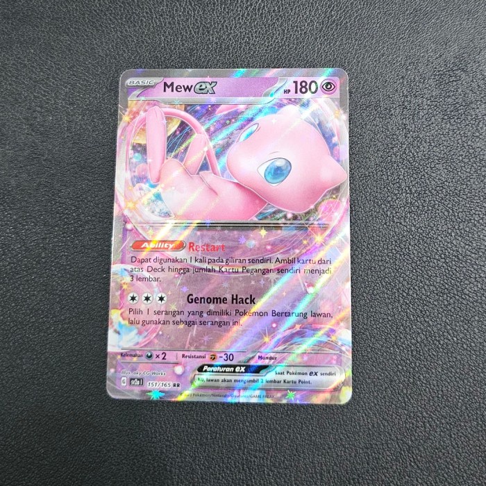 POKEMON TCG SV2A 151/165 MEW EX RR