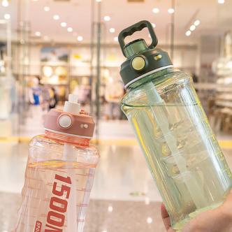 Botol Minum Dewasa Besar 1500ML + Sedotan