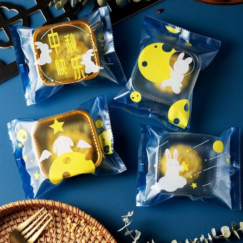 

DISCOUNT KEMASAN PLASTIK MOONCAKE PUDING NASTAR PACKINGAN KEMASAN PRODUK TERLARIS BULAN INI
