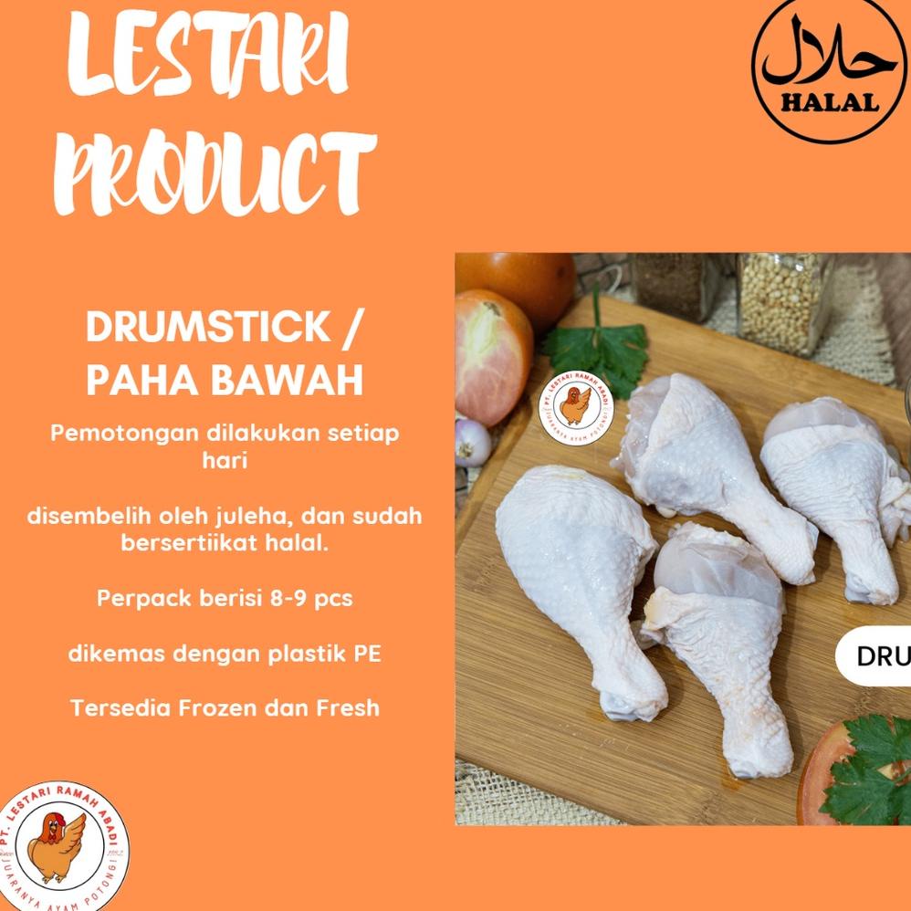 

PROMO AYAM PAHA BAWAH / DRUMSTICK FRESH 1KG NEW ARRIVAL DI BULAN INI