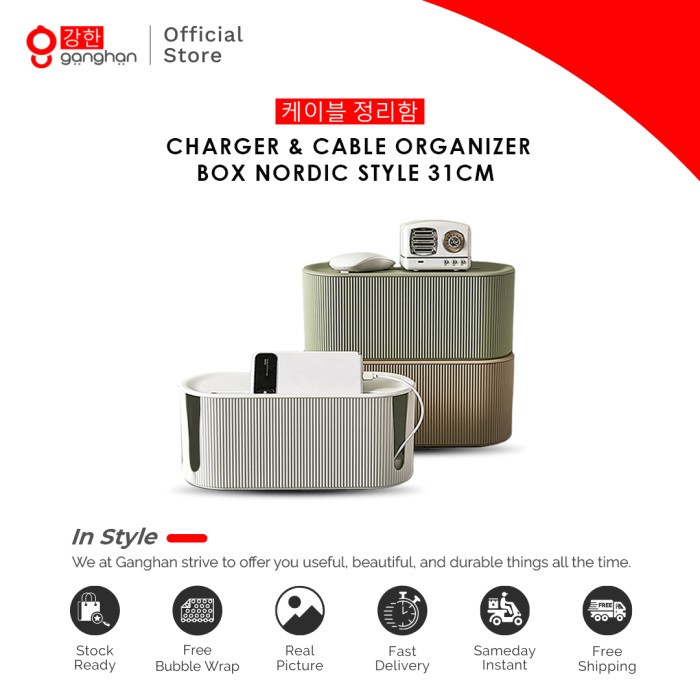 

Promo Ganghan Kotak Kabel Cable Charger Wire Organizer Box Nordic Style