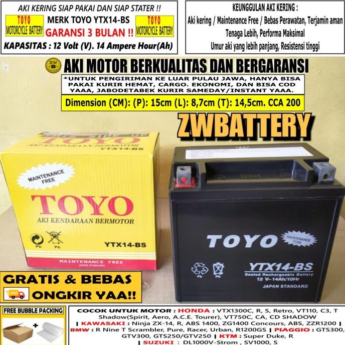 AKI MOTOR YTX14-BS 12 VOLT 14 AMPERE AKI KERING MF LINAHANI5