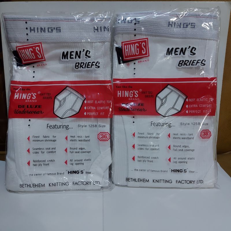 Celana Dalam Hings Pria