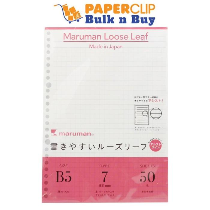 

TERLARIS - LOOSE LEAF B5 MARUMAN L1240 50S SQUARE 7MM