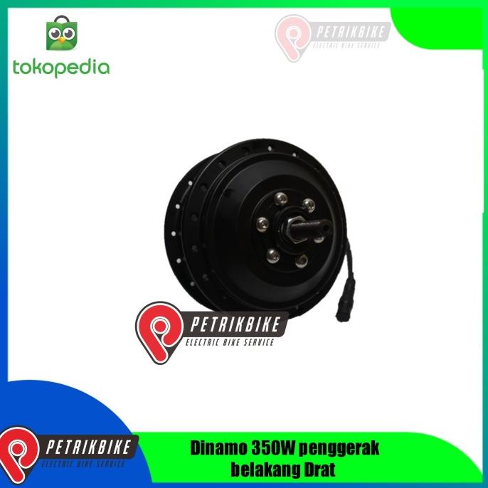 PROMO DINAMO SELIS 350WAT PENGGERAK BELAKANG II PETRIKBIKE #ORIGINAL