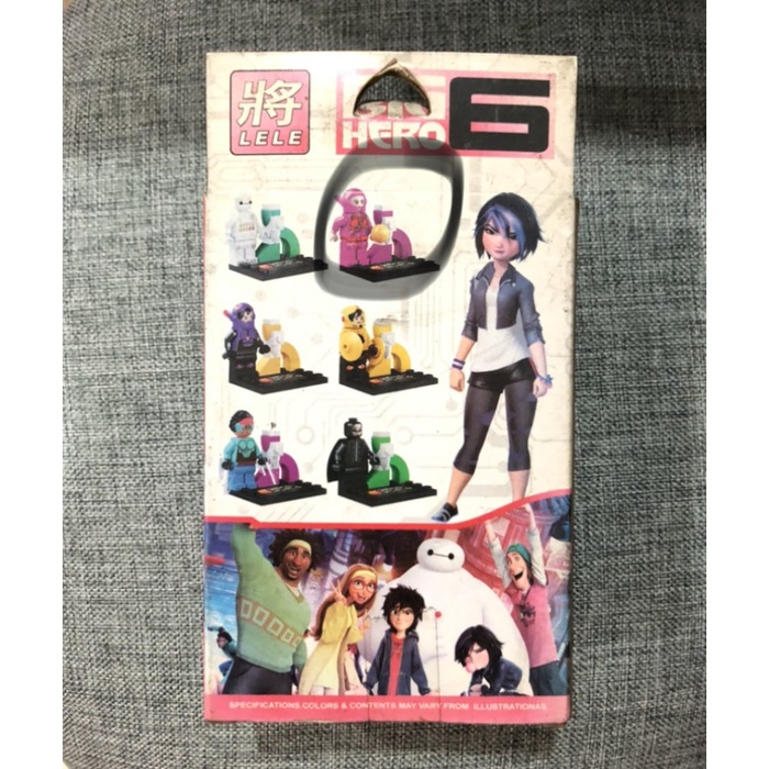 lego / bricks big hero 6 lele toys