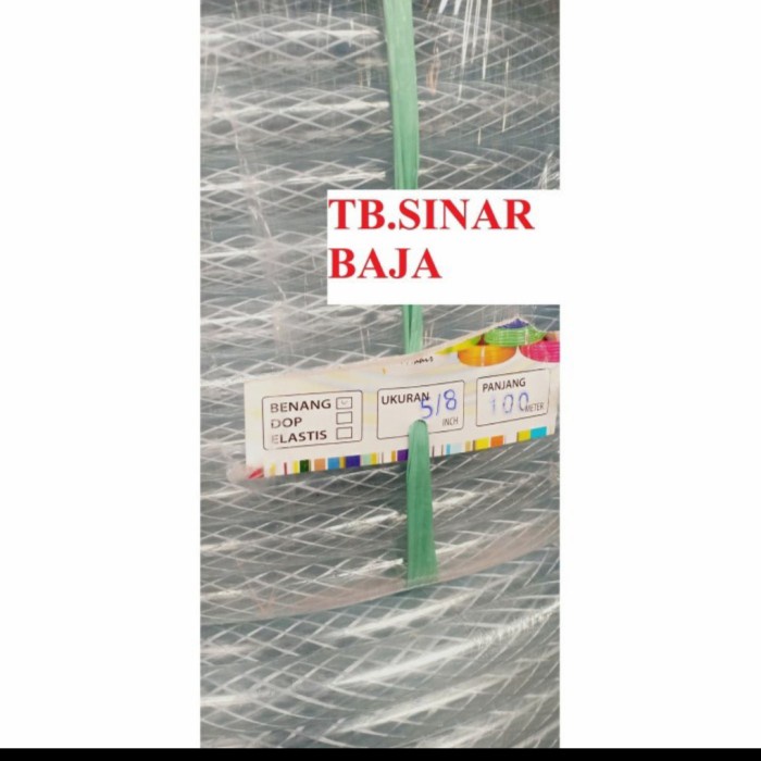 Danil Selang Benang 5/8 Per Roll ( 100 Meter ) / Selang Air Benang 5/8
